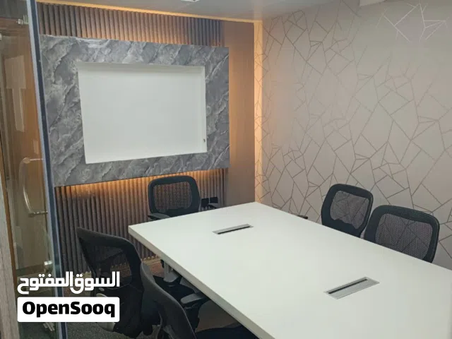 مركز الانجاز للاعمال business center