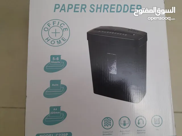 ماكينات تمزيق الورق ومستلزماتها