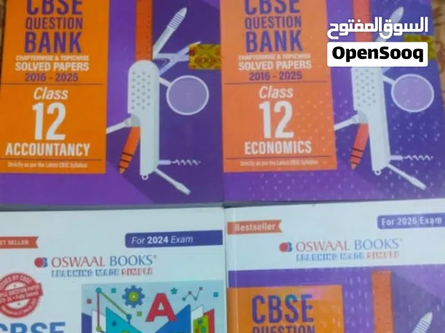 Oswal commerce set 2026 boards edition + oswal used ip guide for free