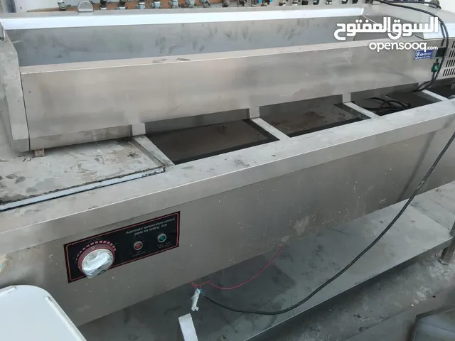 Food Processors for sale in Muscat