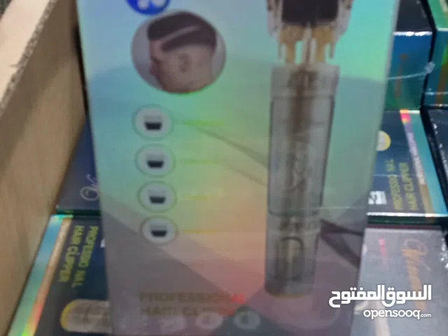 ماكينه حلاقه صغيره حق الشنب والذقن