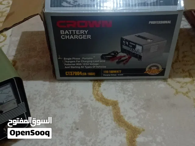 شاحن بطاريات 12و24