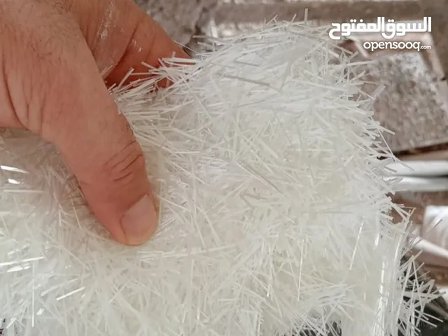 بيع مشروع مستلزمات صناعة الحجر الصناعي والانترلوك والفيبر جلاس