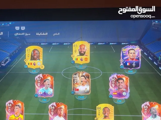 Fifa Accounts and Characters for Sale in Abu Dhabi