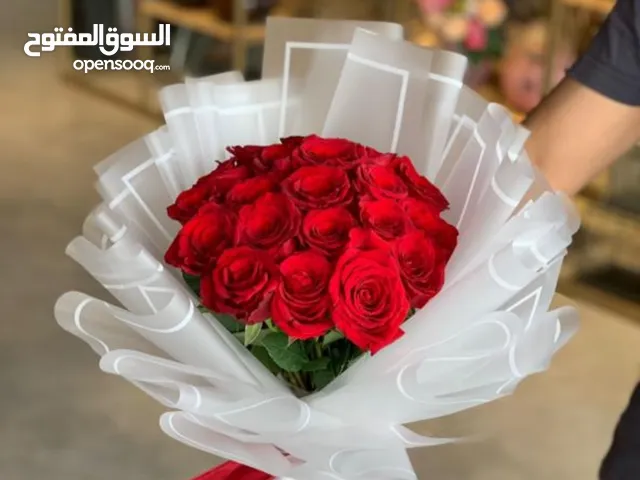 ورود وهداياتوصلك لاحدبيتك الرياض المزاحميه الخرج
