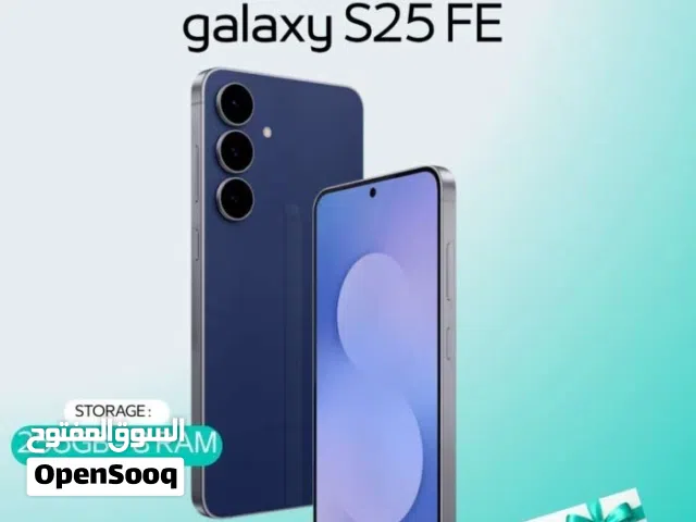 SAMSUNG S25 FE ( 256GB ) / RAM 8 NEW /// سامسونج اس 25 اف اي ذاكرة 256 الرام 8 الجديد