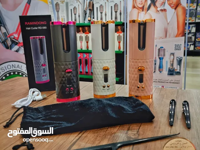فير شحن وباوربانك بنفس الجهاز 3 الوان ركز بالسعررر