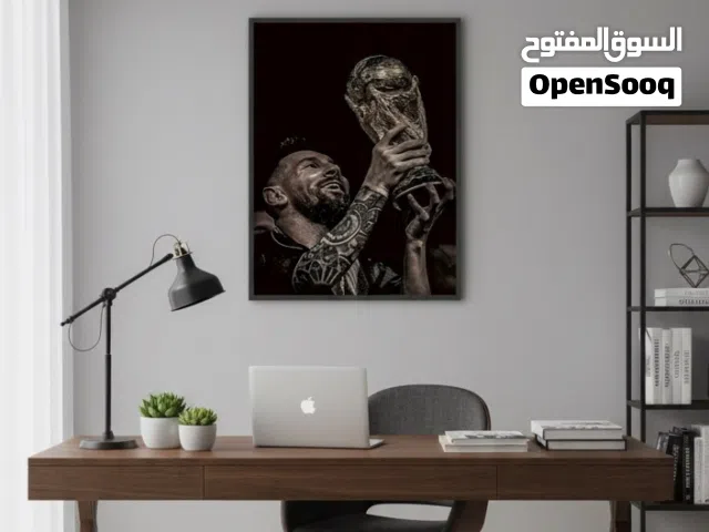 Lionel Messi World Cup Celebration Artwork – Premium Framed Wall Art