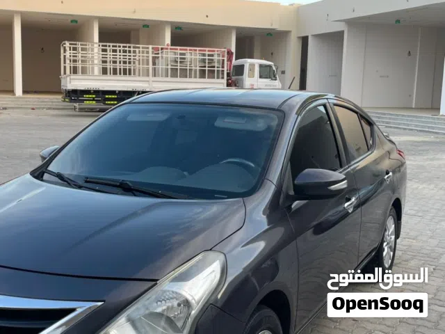 نيسان صني 2020