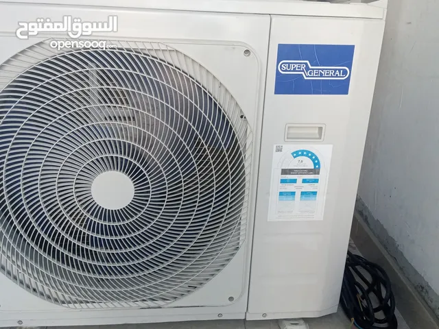 2 ton Air conditioning