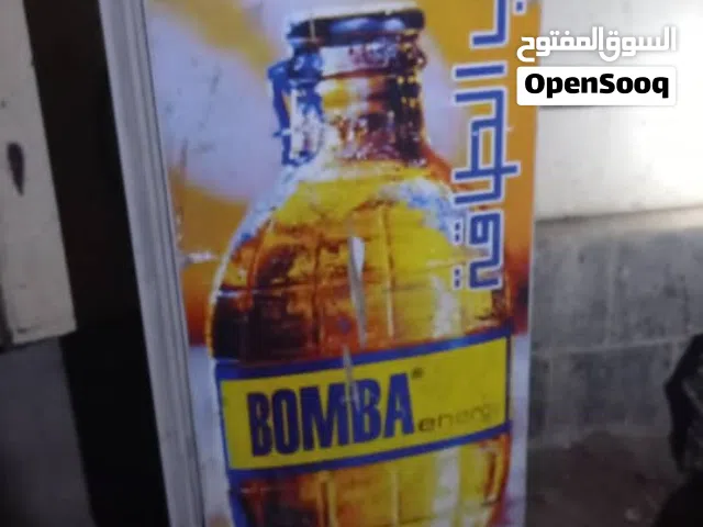 ثلاجه ركز نظيف شغاله