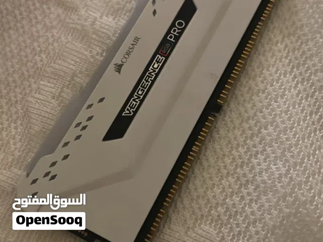 راممممم للبيع بسعر فقط 1100