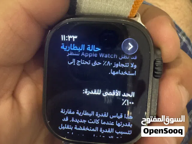 Apple smart watches for Sale in Mubarak Al-Kabeer