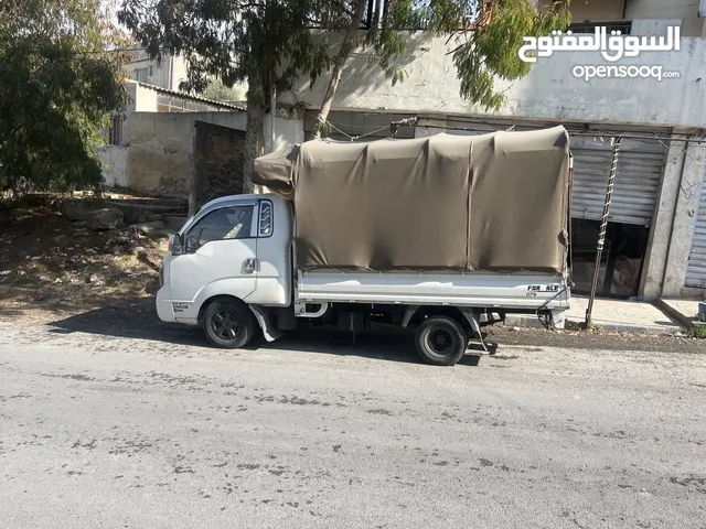 بكم Bongo 2014