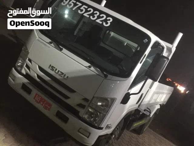 2021 ايسوزو اخرى