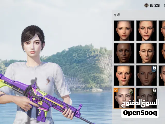 Pubg Accounts and Characters for Sale in Abu Dhabi