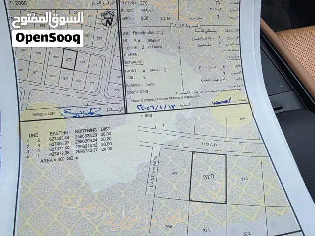 في المسفاة الثانية غرب ثاني قطعه من شارع القار