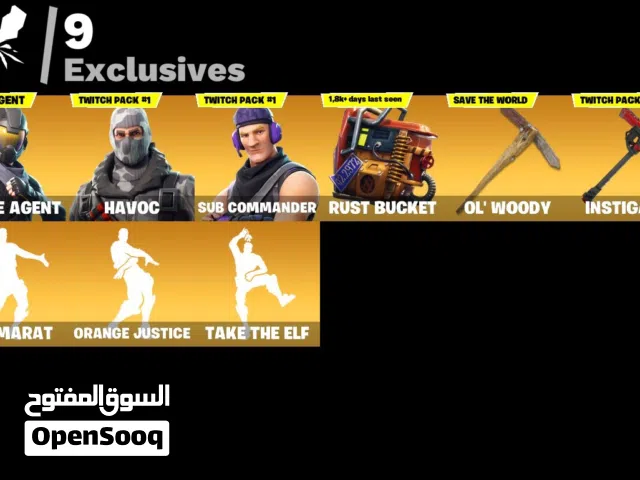 حساب فورت نايت 36 سكن نادر ورخيص
