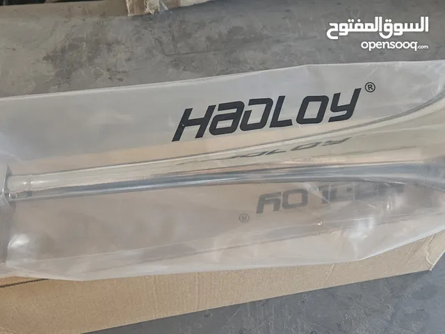 زمامير هواء