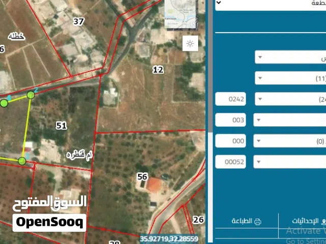 ارض مميزة في جرش للبيع - خلف ادارة الترخيص موقع مميز جداً و إطلالة بانورامية