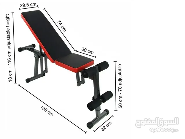 Multi-Use Leather Workout Bench