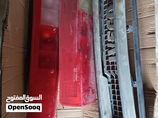 مسكرينه وصطبات افيكو سي11 للبيع