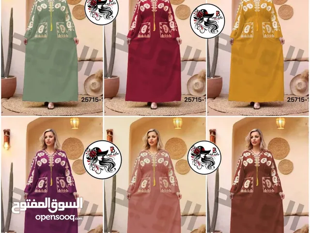 جلابية مصري لدينا سعر خاص للجملة انضمووووا