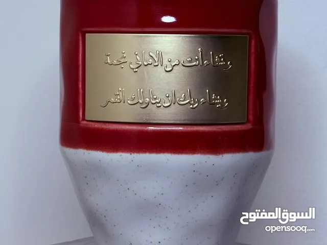 كوب سيراميك