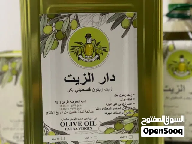 زيت زيتون فلسطيني بختم نابلس