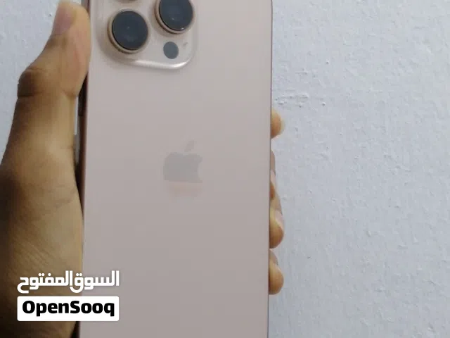 مطلوب 330 وقري الوصف تحت