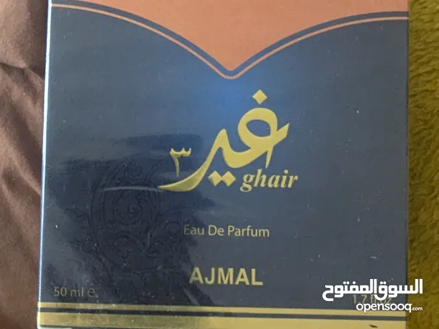 Ajmal Ghair perfume