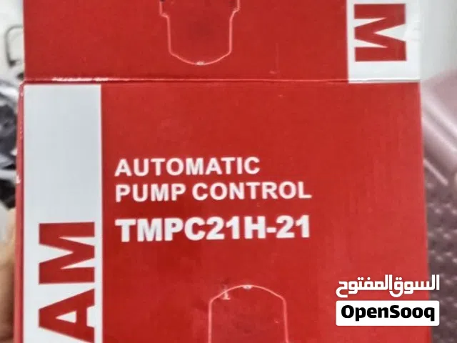 بوستر اوتوماتيك شركة تام شغال 100%