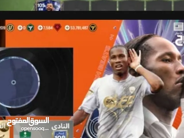 Fifa Accounts and Characters for Sale in Sana'a