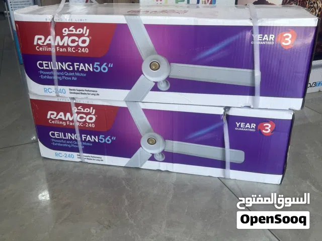 مراوح سقف رامكو. الاصليه بسعر حرق