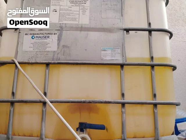 خزان وركينة وصابون سائل 1000 لتر