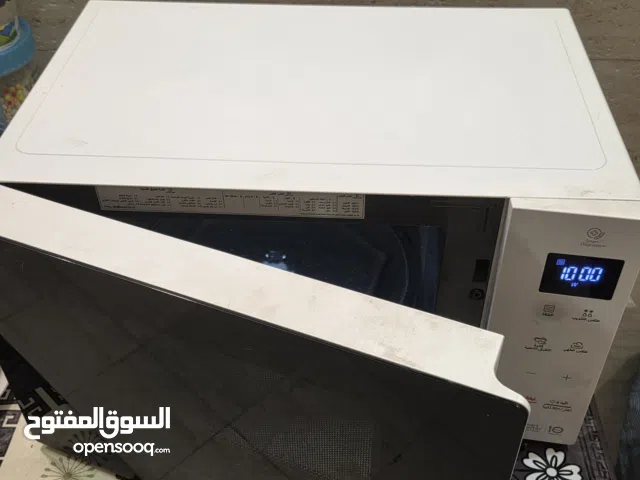 LG microwave