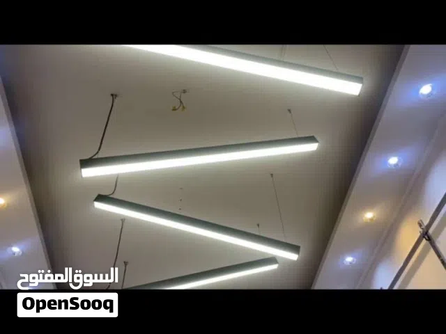 اضاءه كلش حلوه مال محل او غرفه او صاله