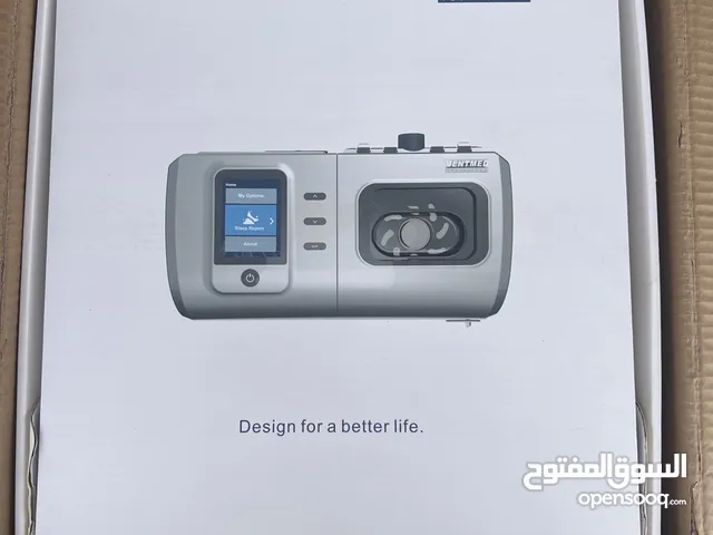جهاز تنفس منزلي VENTMED Dream Sleep الاستخدام: لمعالجة انقطاع النفس أثناء النوم (Sleep Apnea)