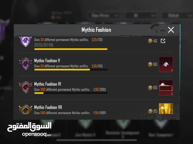 Pubg Accounts and Characters for Sale in Muharraq