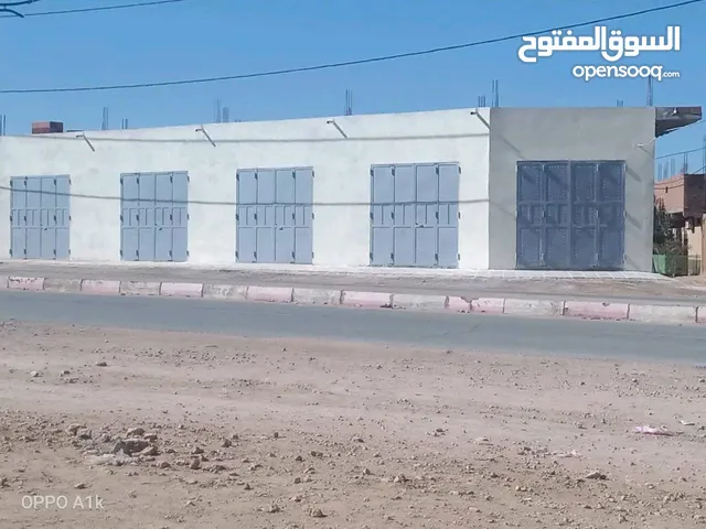 محل تجاري