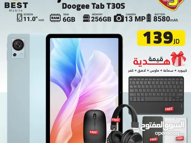 Doogee T30 Ultra 256 GB in Amman