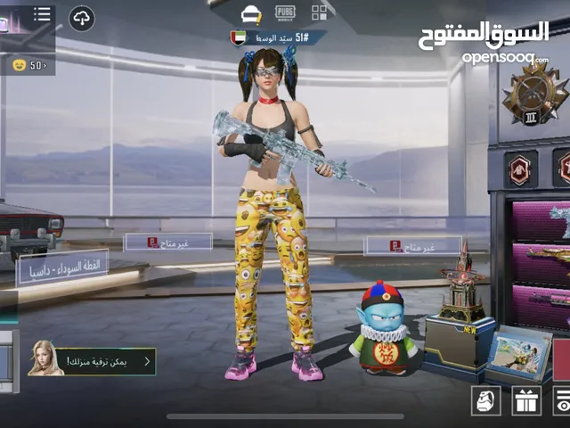 حساب ببجي موبايل عالميه