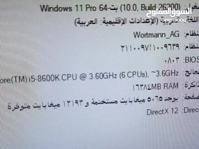 تجميعه للبيع 2800