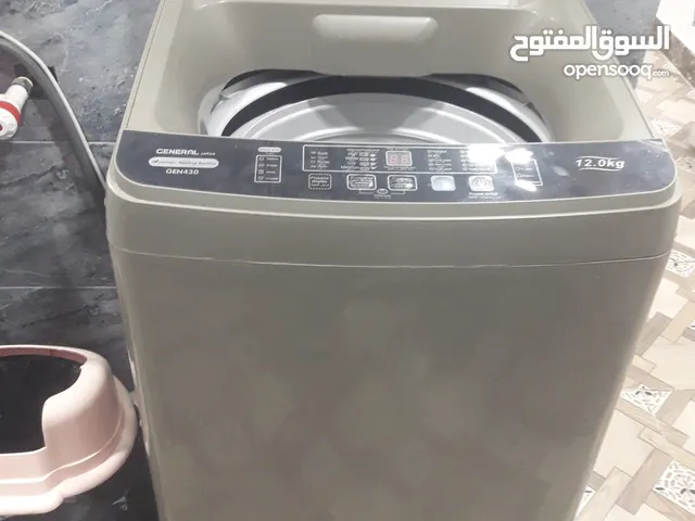 General Deluxe 11 - 12 KG Washing Machines in Basra