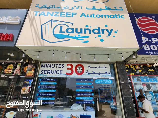laundry for sale in ajman mowaihat 3