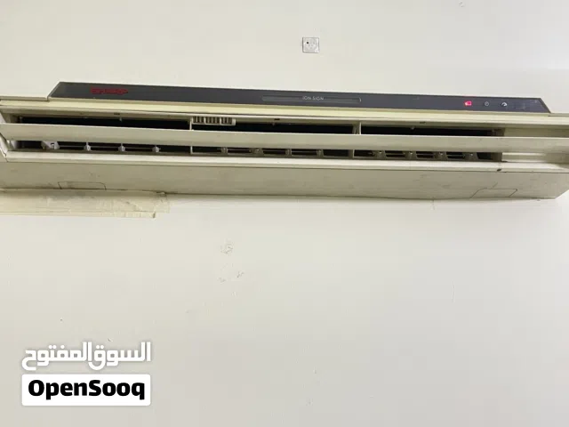 General 2 - 2.4 Ton AC in Al Batinah