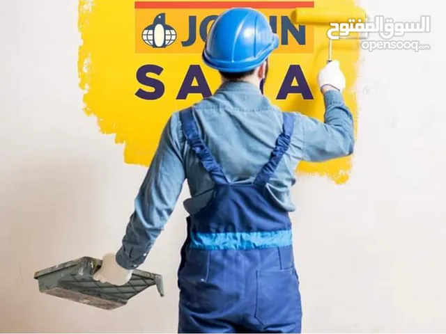 زواق وجبس عربي وجبس امبرد