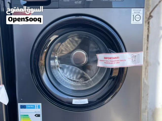 غسالة ناشونال 8 كيلو لون سلفر توفير طاقه A+++