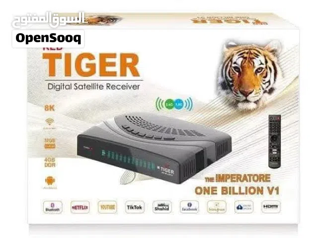 Tiger Receivers for sale in Tripoli
