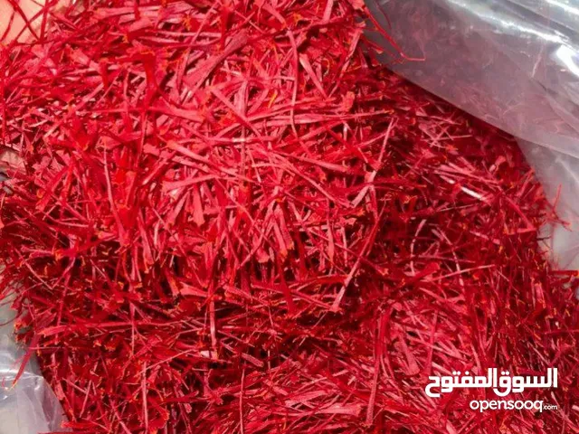 زعفران مشهد الایرانی الفاخر